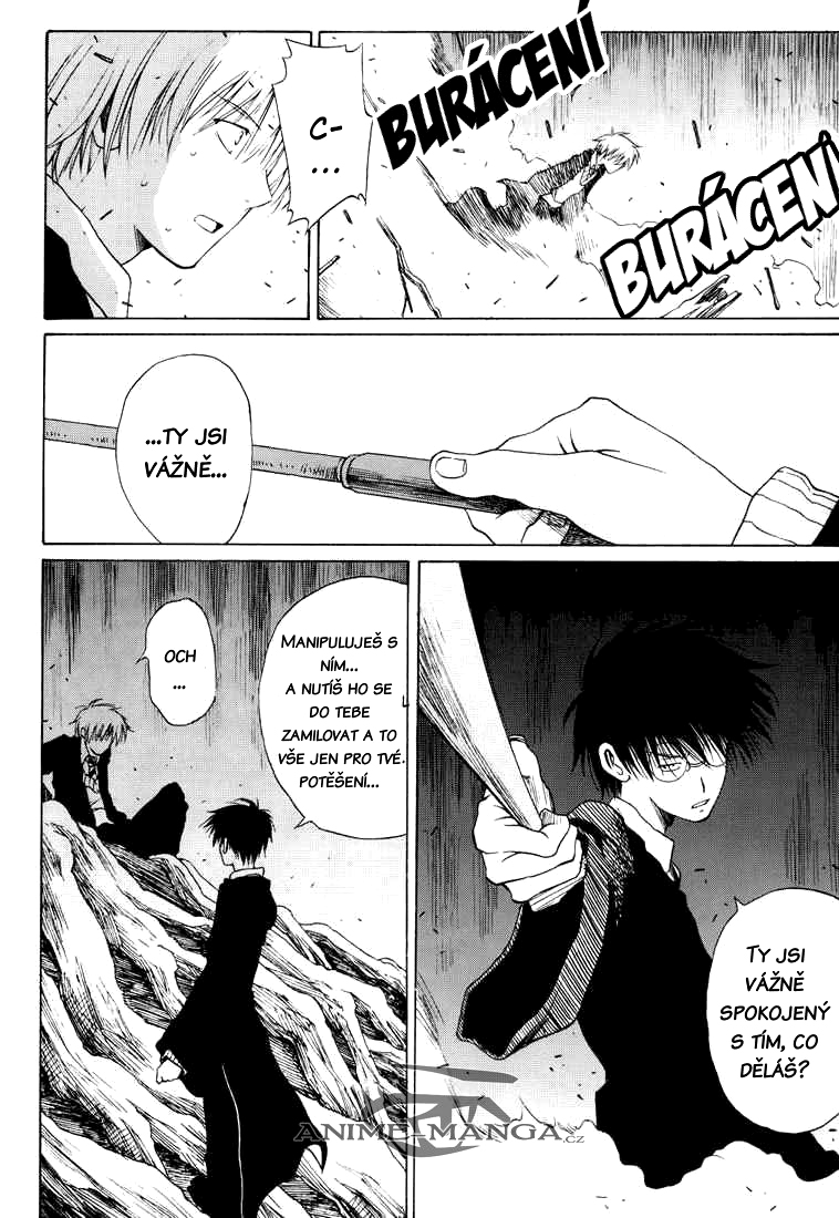 3757_1 (oneshot)_LVXSS_CFTM_pg42.jpg